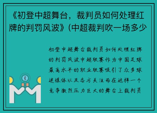 г̨ԱδƵз粨(гдһǮ)