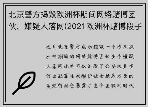 ŷޱڼĲŻ(2021ŷޱĲ)