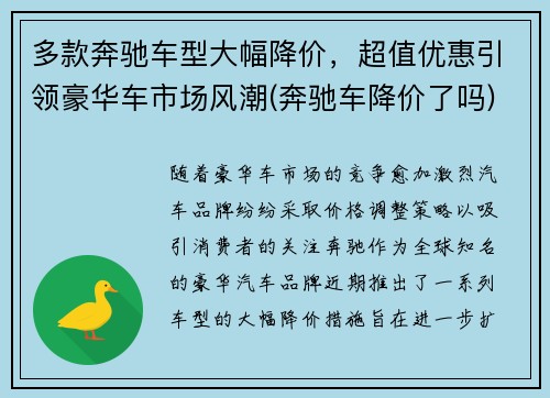 ۳ʹֵŻг糱(۳)