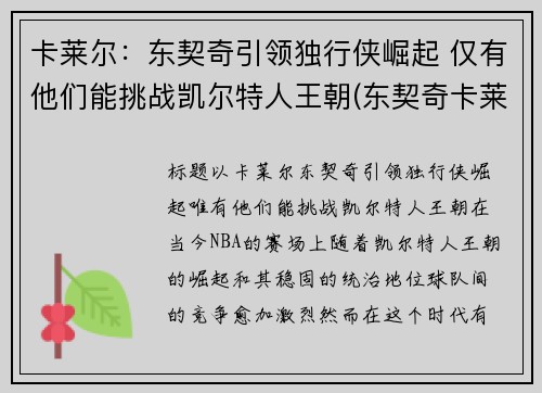  ս(濨)