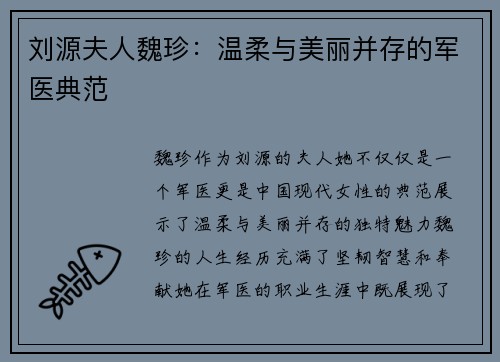 Դκľҽ䷶