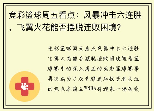 忴籩ʤܷ
