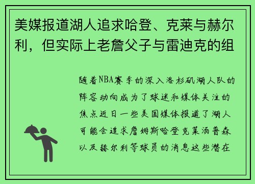 ý׷նʵղ׵Ͽ˵ϸ߿