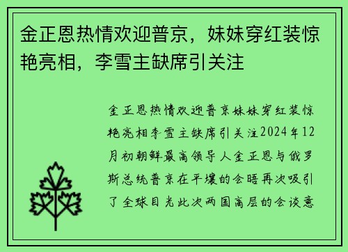 黶ӭվôװѩȱϯע