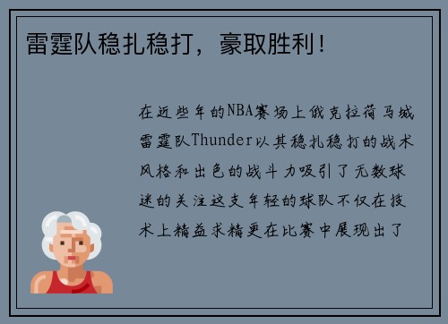 ȴȡʤ