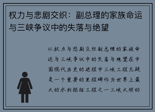 Ȩ뱯罻֯ļϿеʧ