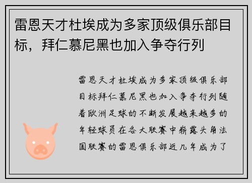 ׶ŶŰΪҶֲĿĽҲ